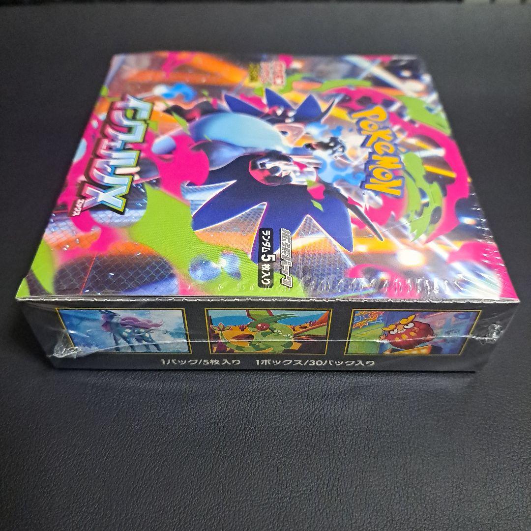 ポケモンカード インフェルノX BOX未開封シュリンク付き