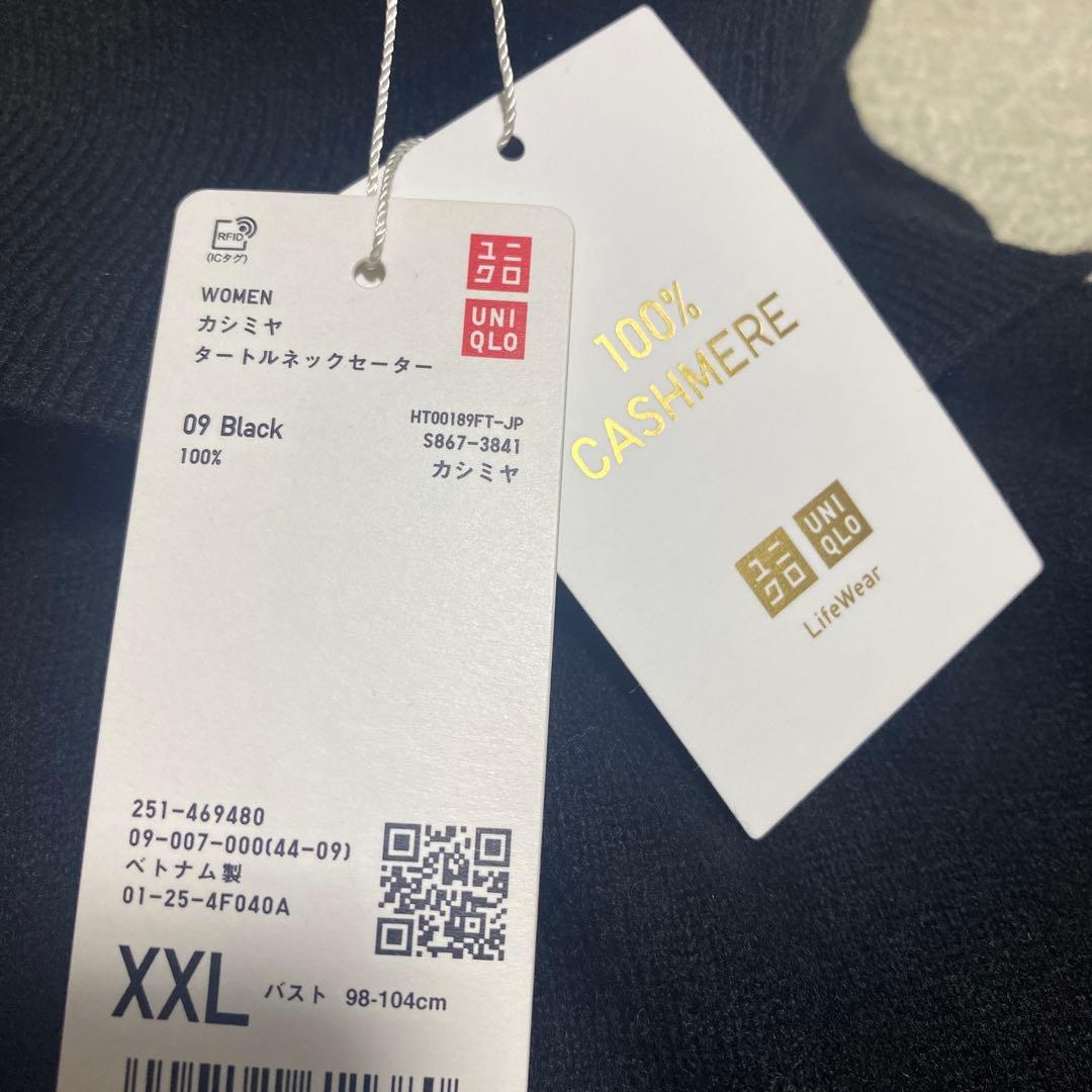 UNIQLOユニクロカシミアタートルネックセーター黒XXL未使用