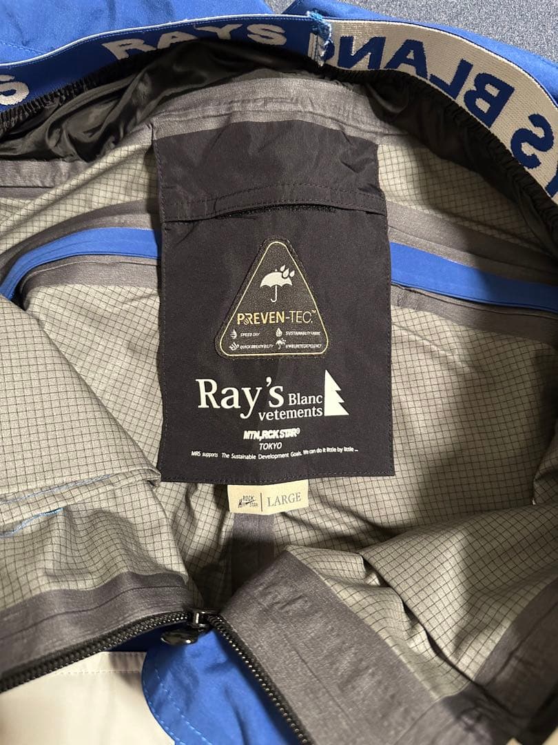 【新品未使用】マウンテンロックスター Rays 上下　Lサイズ