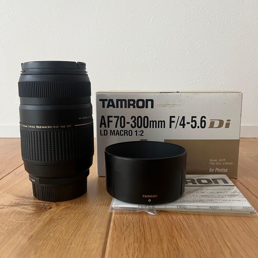 レンズ(ズーム) TAMRON AF70-300mm F/4-5.6 Di A17P