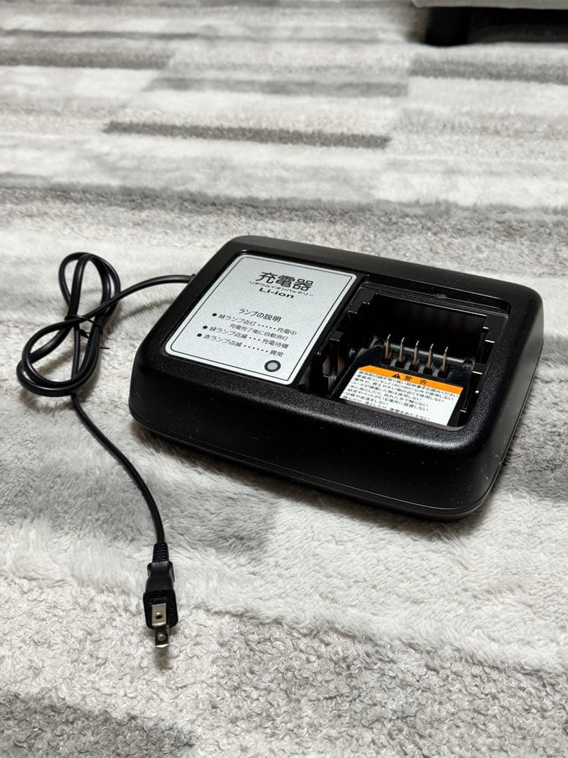 Pas babby 電動アシスト自転車 青 バスケット付き