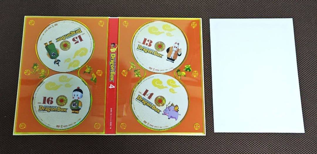ドラゴンボール DVD-BOX DRAGON BOX 完全予約限定生産 26枚組