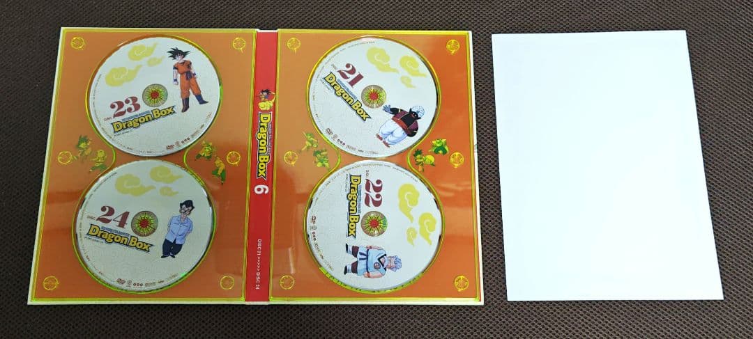 ドラゴンボール DVD-BOX DRAGON BOX 完全予約限定生産 26枚組