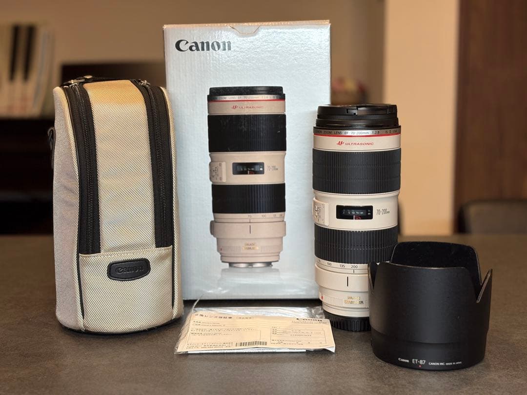 Canon EF 70-200 F2.8 L IS II USM おまけ付き