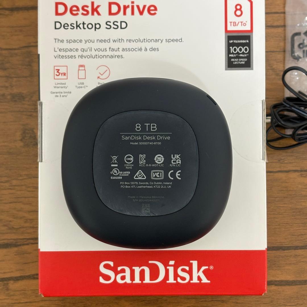 SanDisk Desk Drive 8TB 外付け SSD