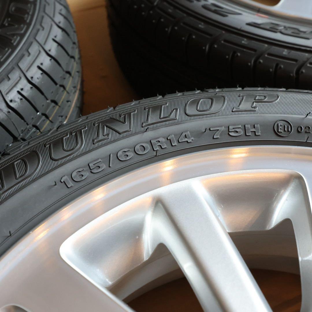 エブリイワゴン DA17W 純正 タイヤホイールセット その1