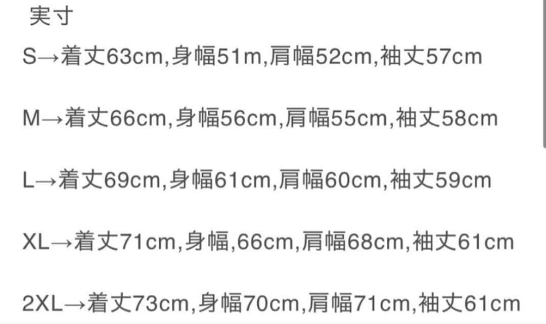 Creek Anglers Device グレーパーカー