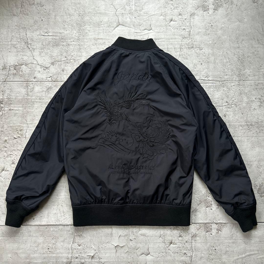 Alpha スカジャン　鷹 龍 Japan サイズM