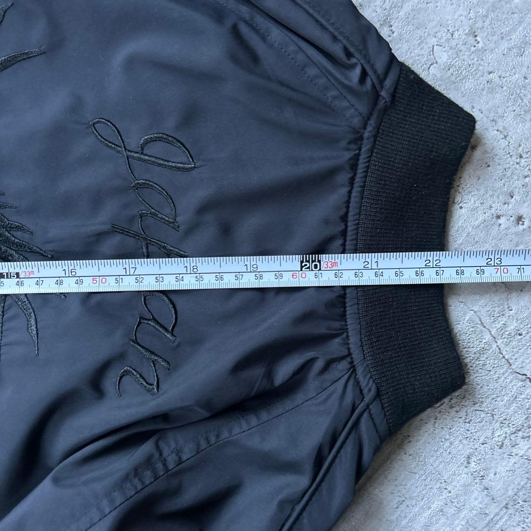 Alpha スカジャン　鷹 龍 Japan サイズM