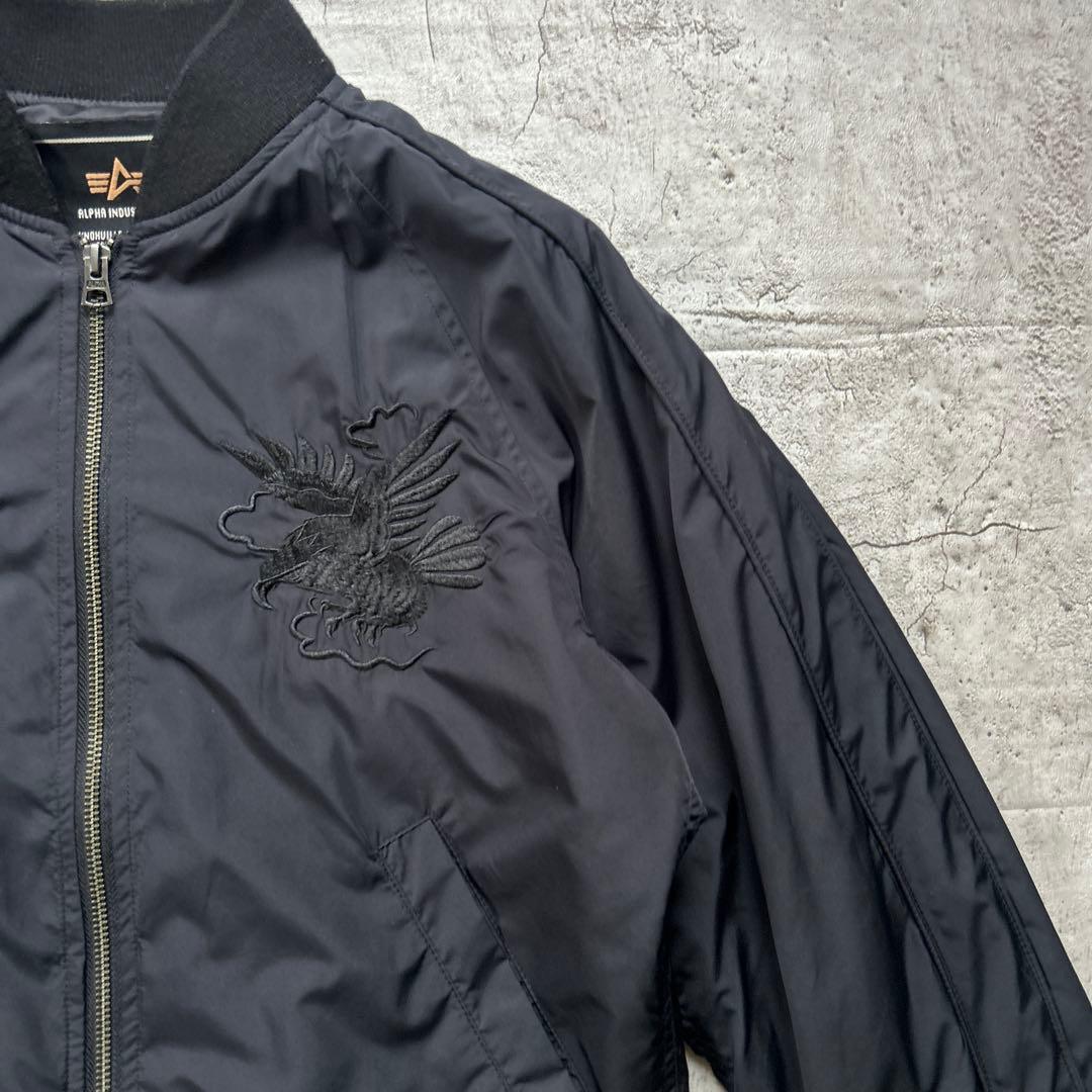 Alpha スカジャン　鷹 龍 Japan サイズM
