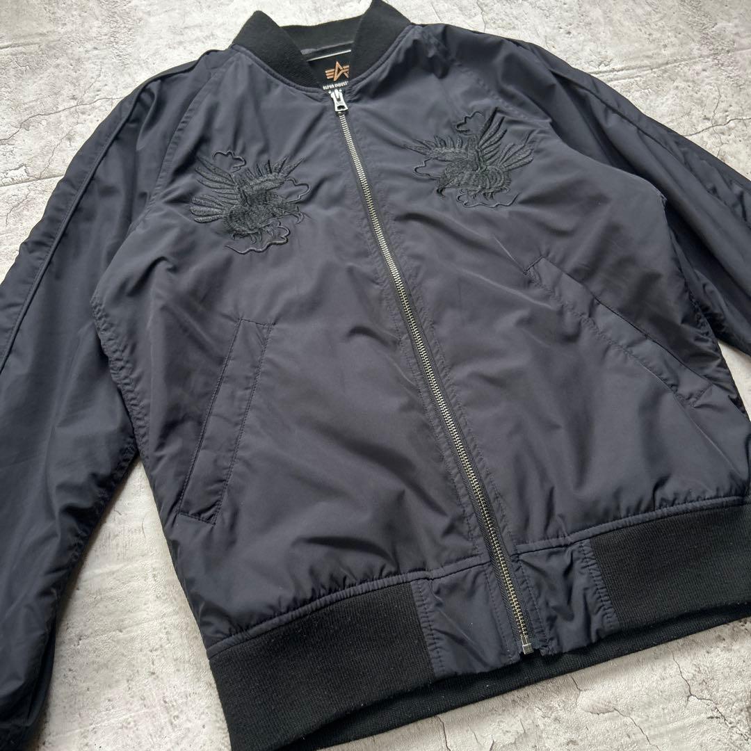 Alpha スカジャン　鷹 龍 Japan サイズM