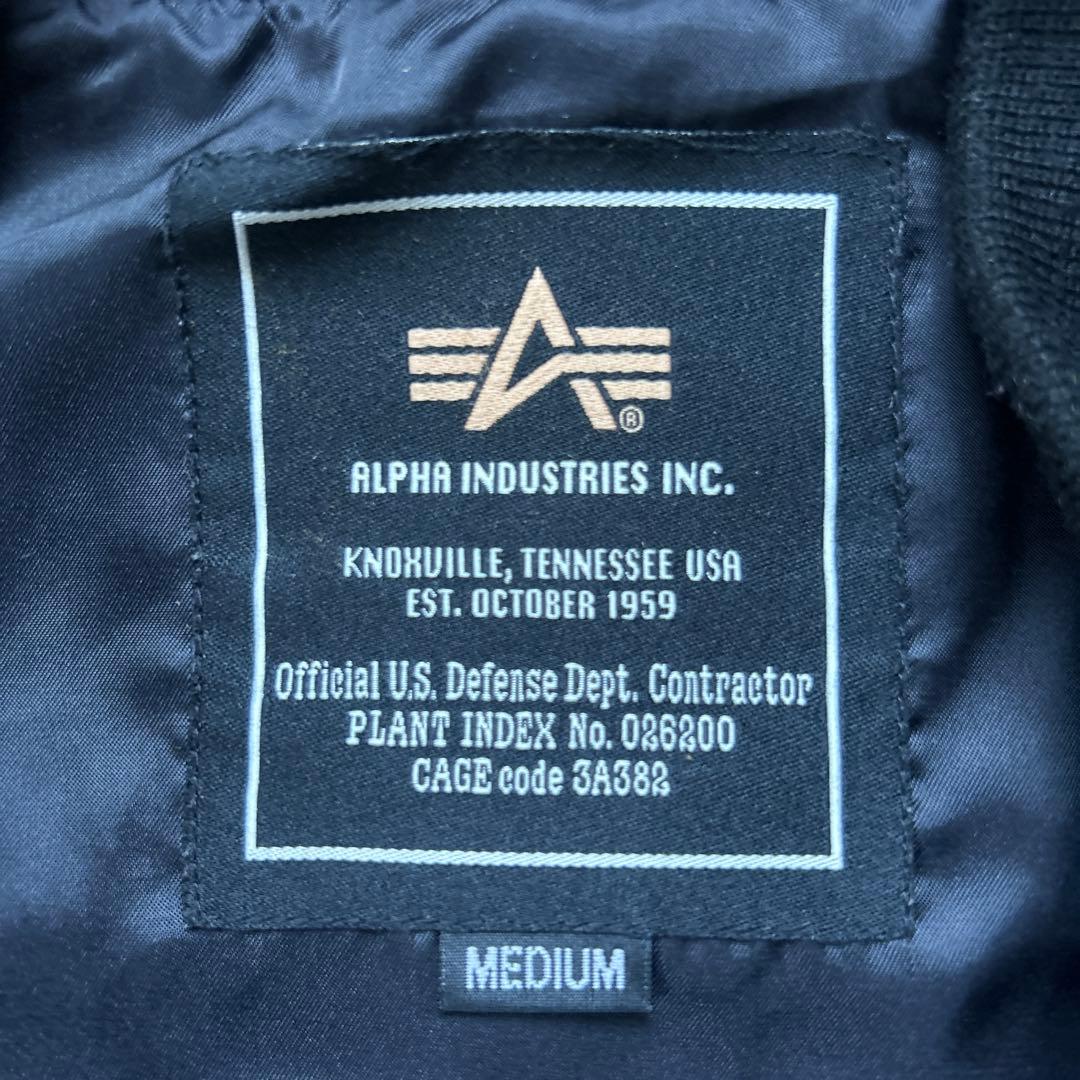 Alpha スカジャン　鷹 龍 Japan サイズM