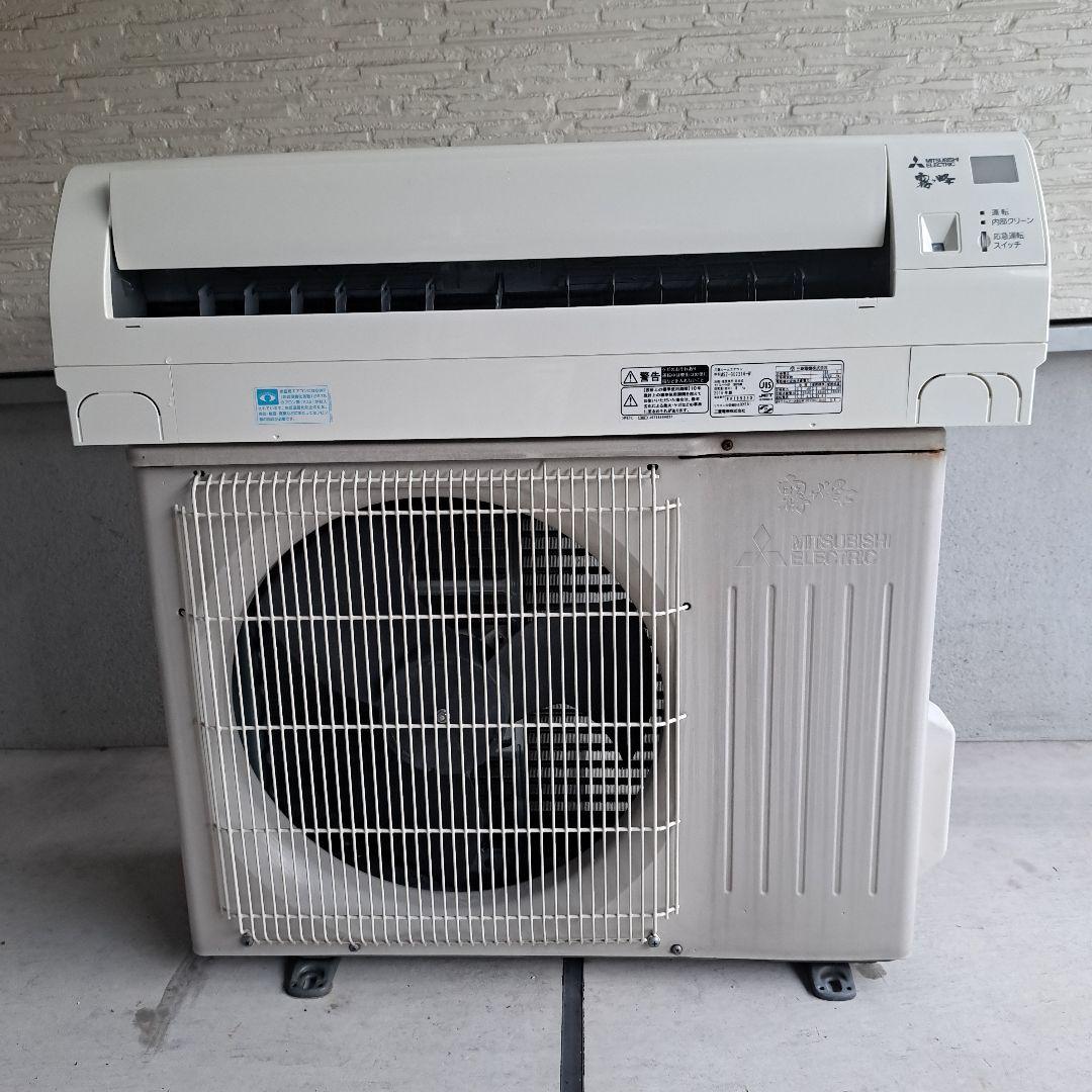 三菱エアコン 霧ヶ峰 MSZ-GE2216-W 6畳用 2016年製