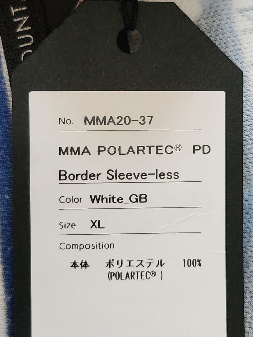 マウンテンマーシャルアーツ スリーブレス XL