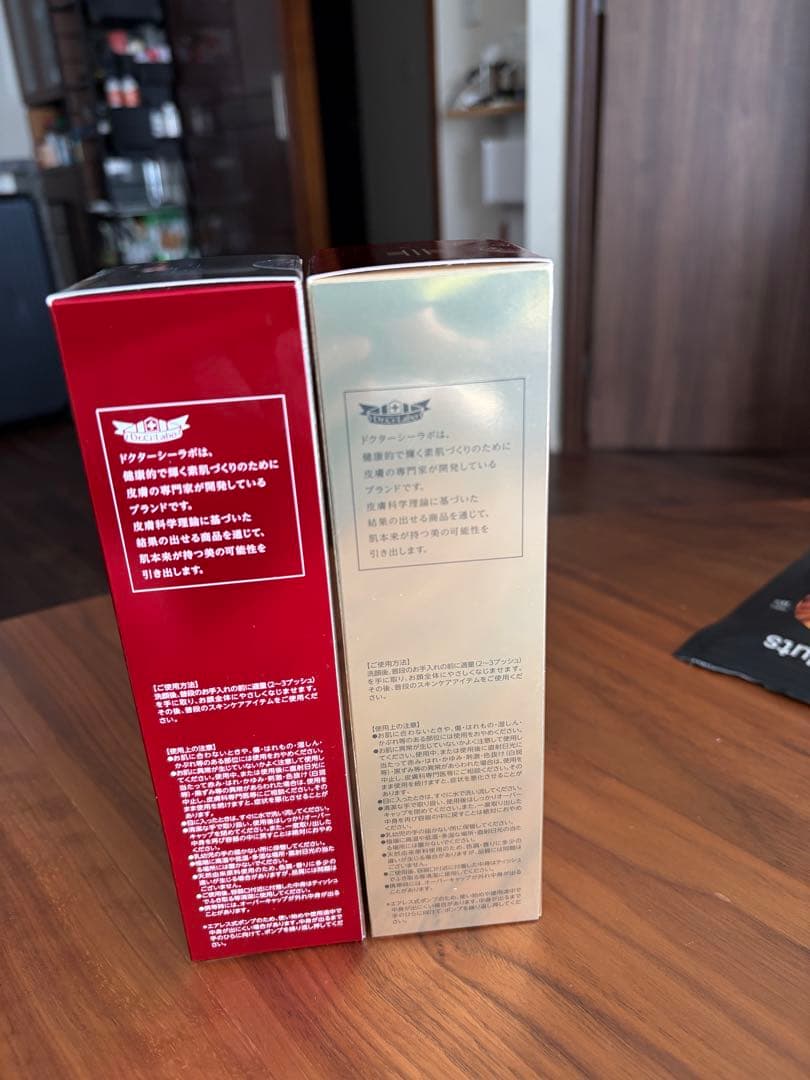 ブースター・導入液 AQUA-IN-DERM DOUNYU ESSENCE EX SPECIAL