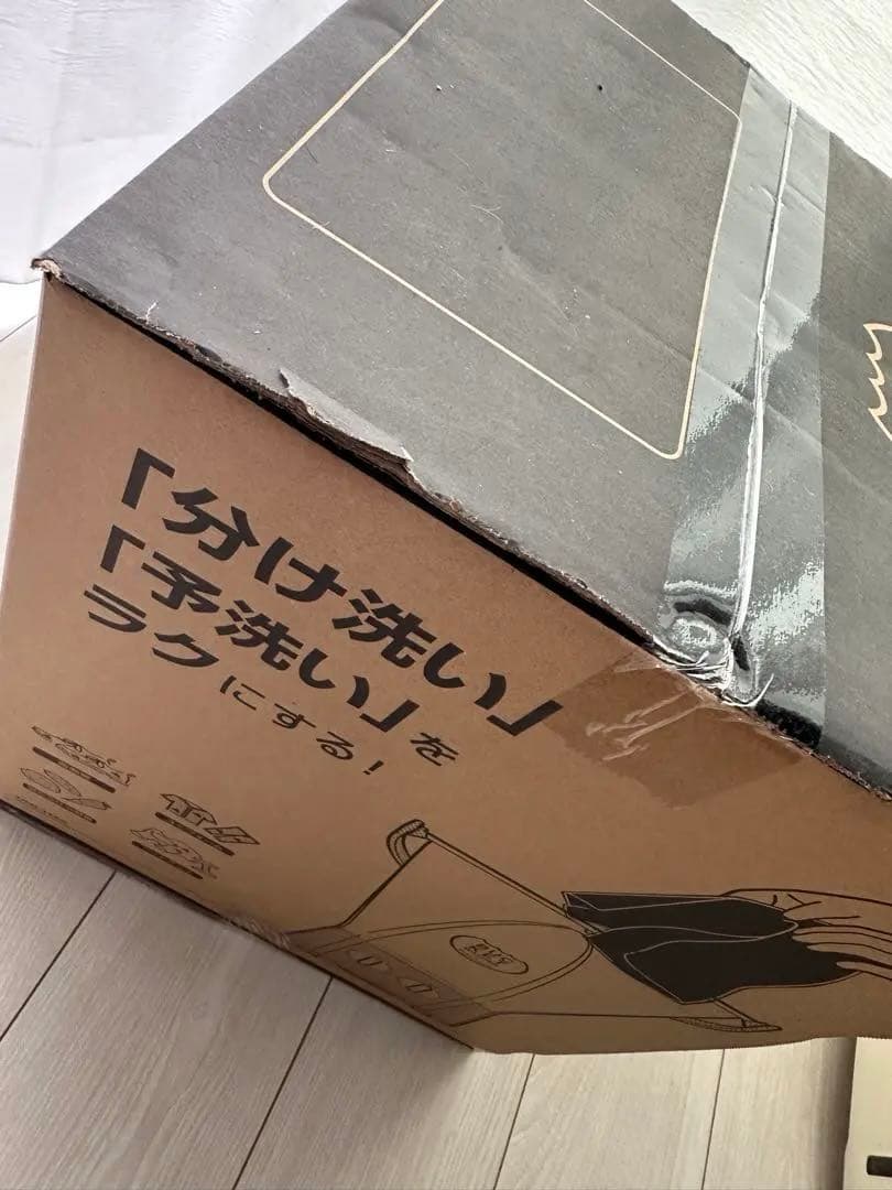 シーピージャパン CB-J クリアグレイ