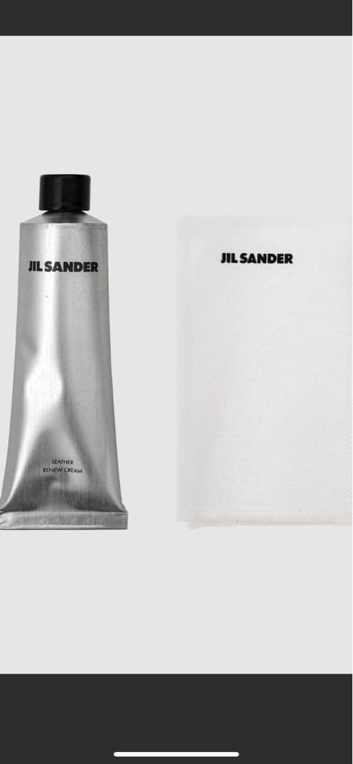 その他 JIL SANDER LEATHER CREAM