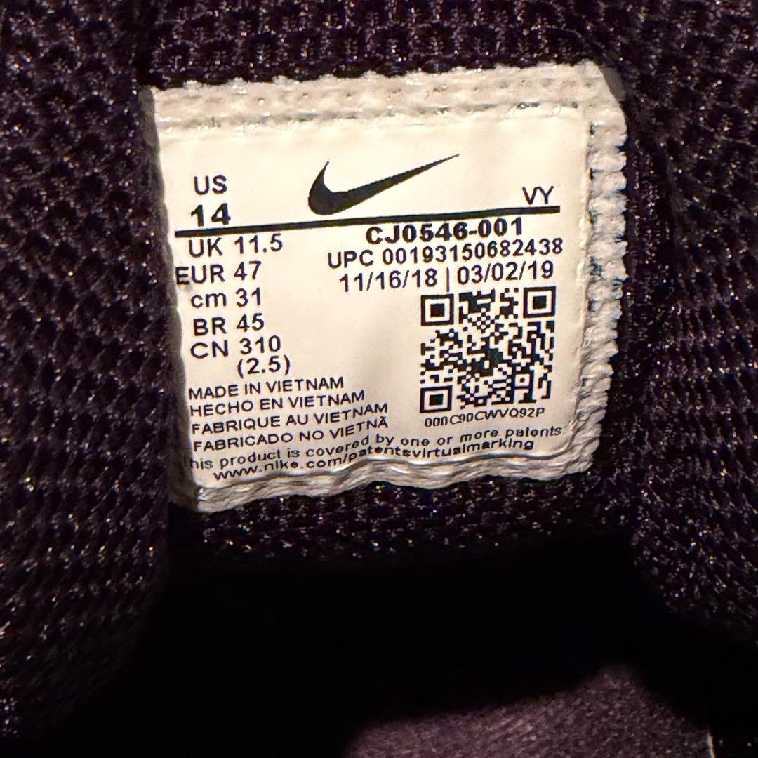 Comme des Garcons × Nike Shox Black 14