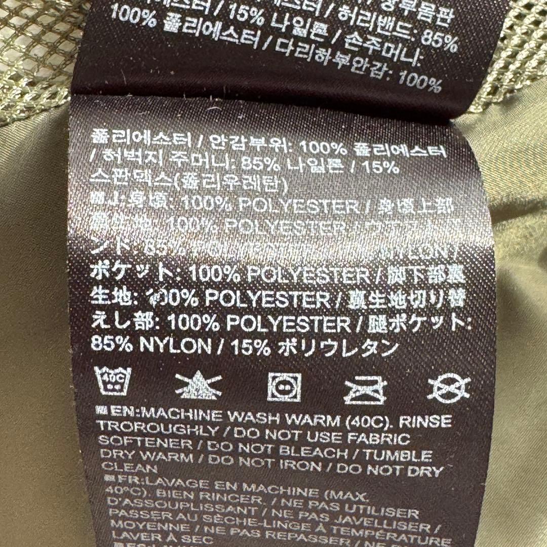 BURTON AK ゴアテックス2L サイクリックパンツ 日本M