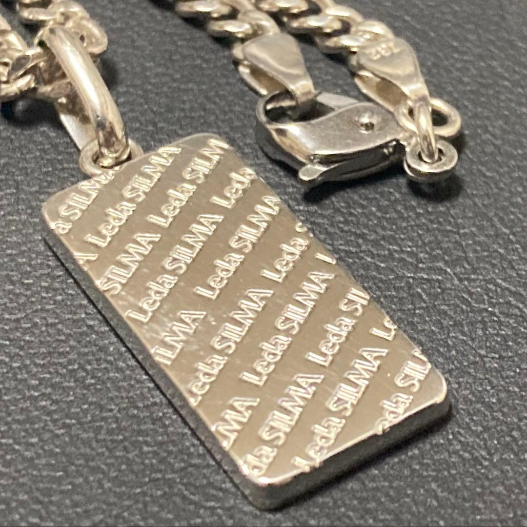 レダシルマのカスタマイズ『レダモノグラムプレート』トップ&キッズチェーンセット