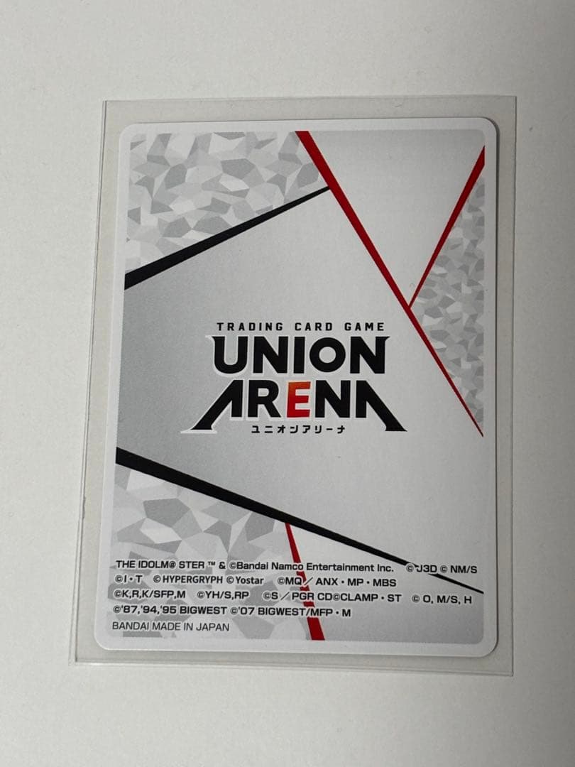 ケ*読様 ユニオンアリーナ　アクションポイント　シリアルAP　1124 誕生日