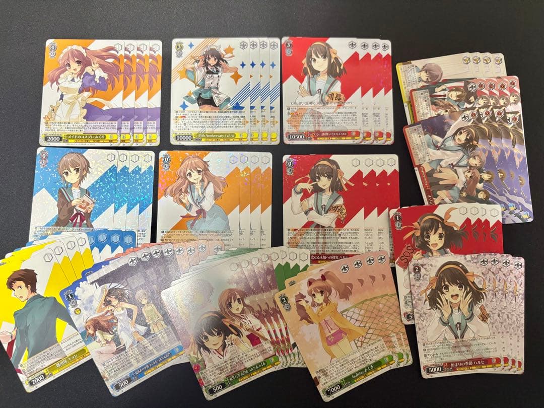 ハルヒ 角川 デッキパーツ ヴァイス 猪突猛進 情報と感情 色褪せ