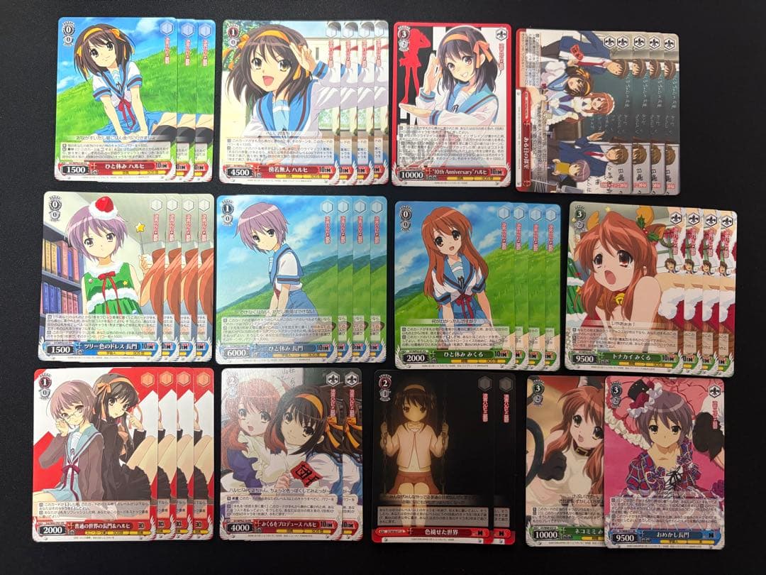 ハルヒ 角川 デッキパーツ ヴァイス 猪突猛進 情報と感情 色褪せ