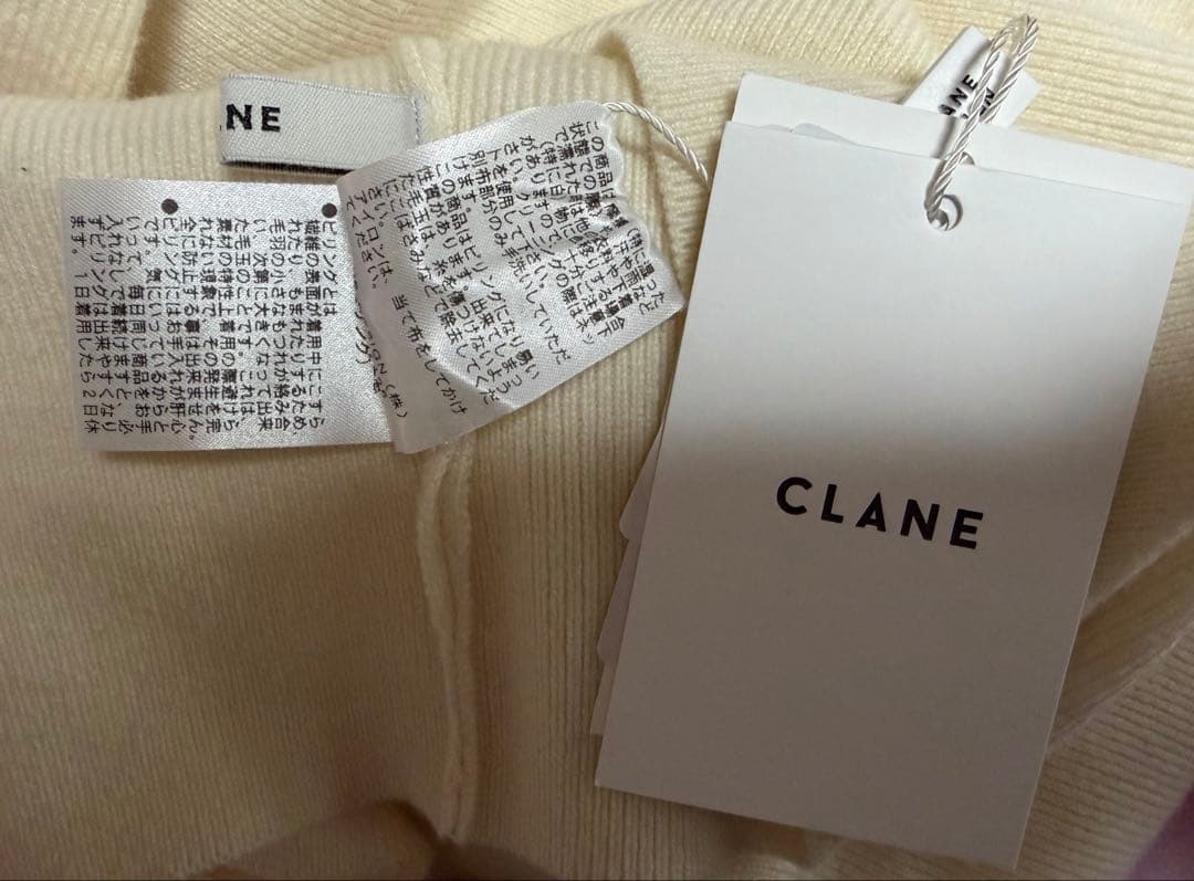 最終値下げ！CLANE FRILL V NECK KNIT TOPS