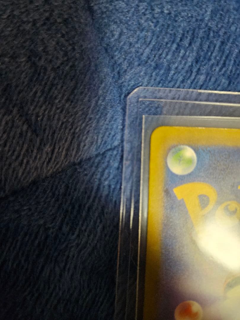 ポケモンカード　サーナイトex SAR sv4a 348/190