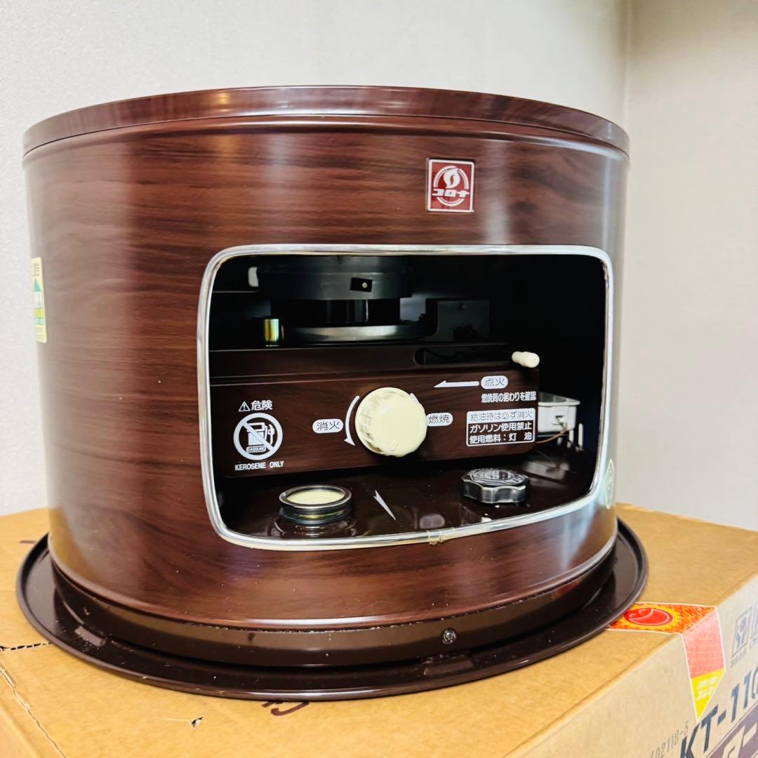A12未使用✨コロナ 石油ヒーター サロンヒーターストーブ
