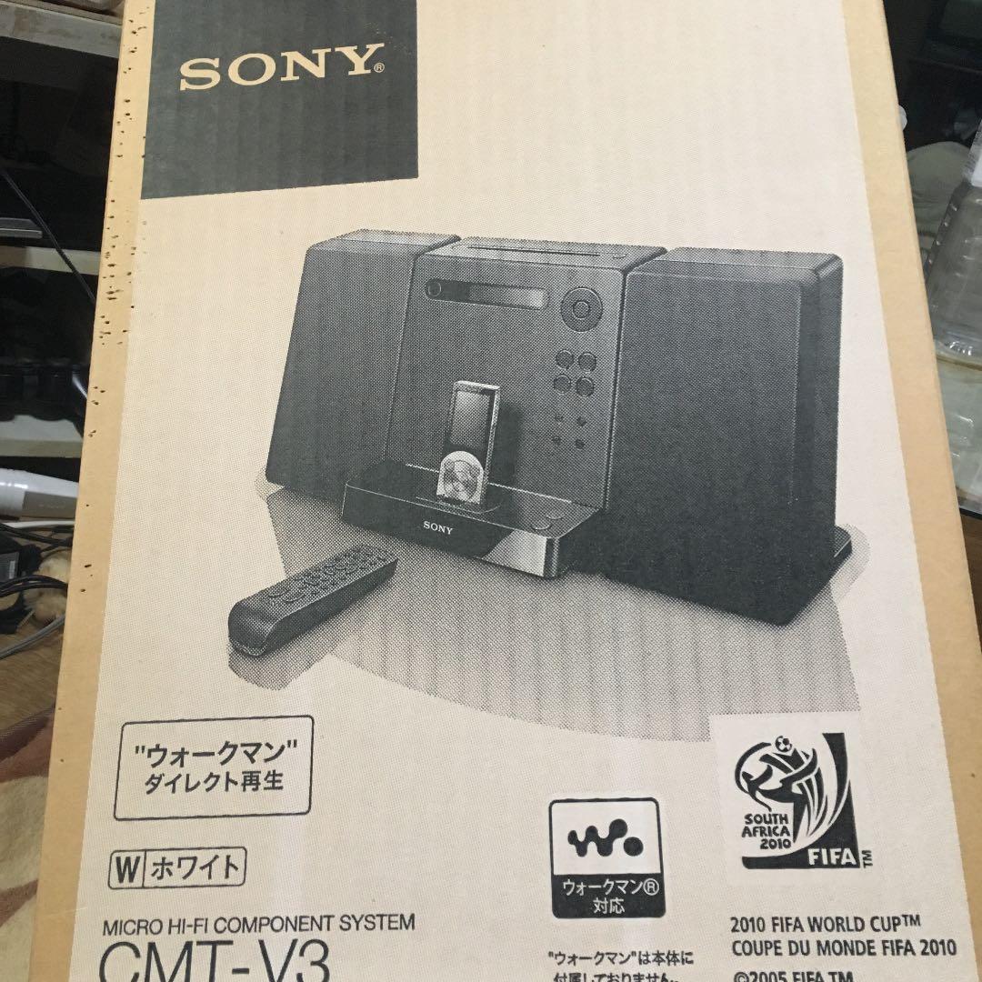 SONY スピーカー CMT-V3 新品