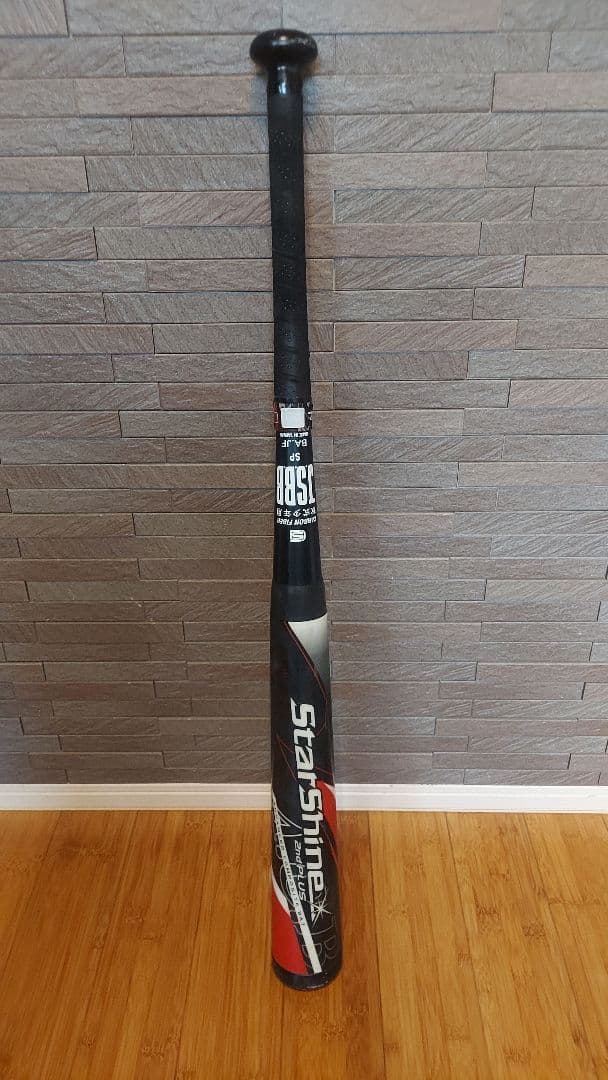 『しょっぺさん専用』アシックス　Star Shine 2nd plus