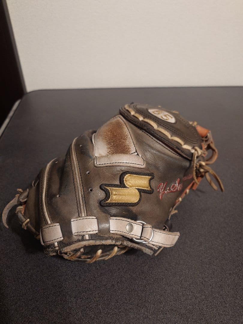 SSK　キャッチャーミット