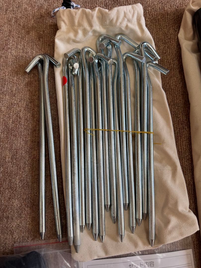 サーカスコットンバージョン テンマクデザイン 箱無し