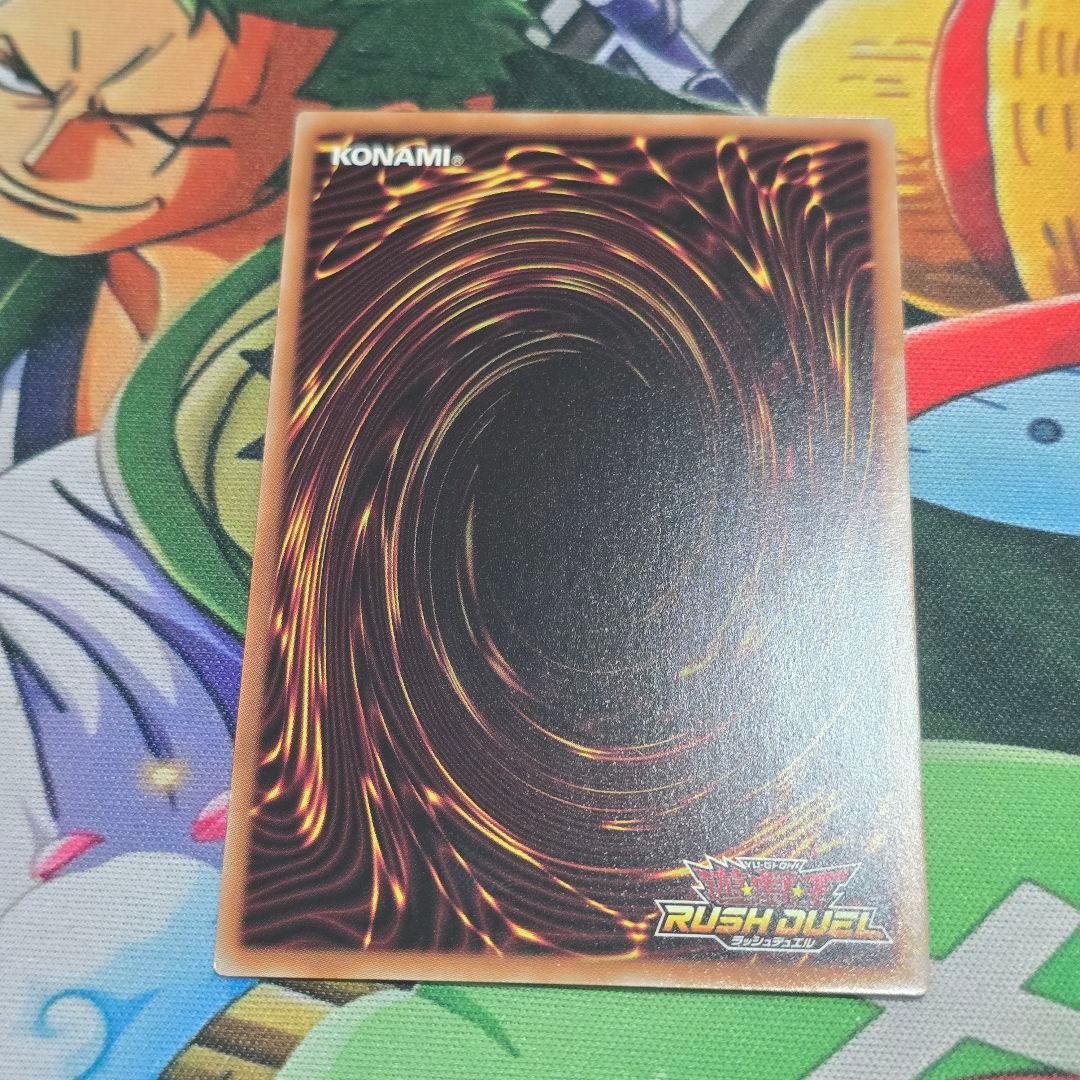 【遊戯RD】潜入開始【オーバーラッシュレア/魔法】RD/AP01-JP100