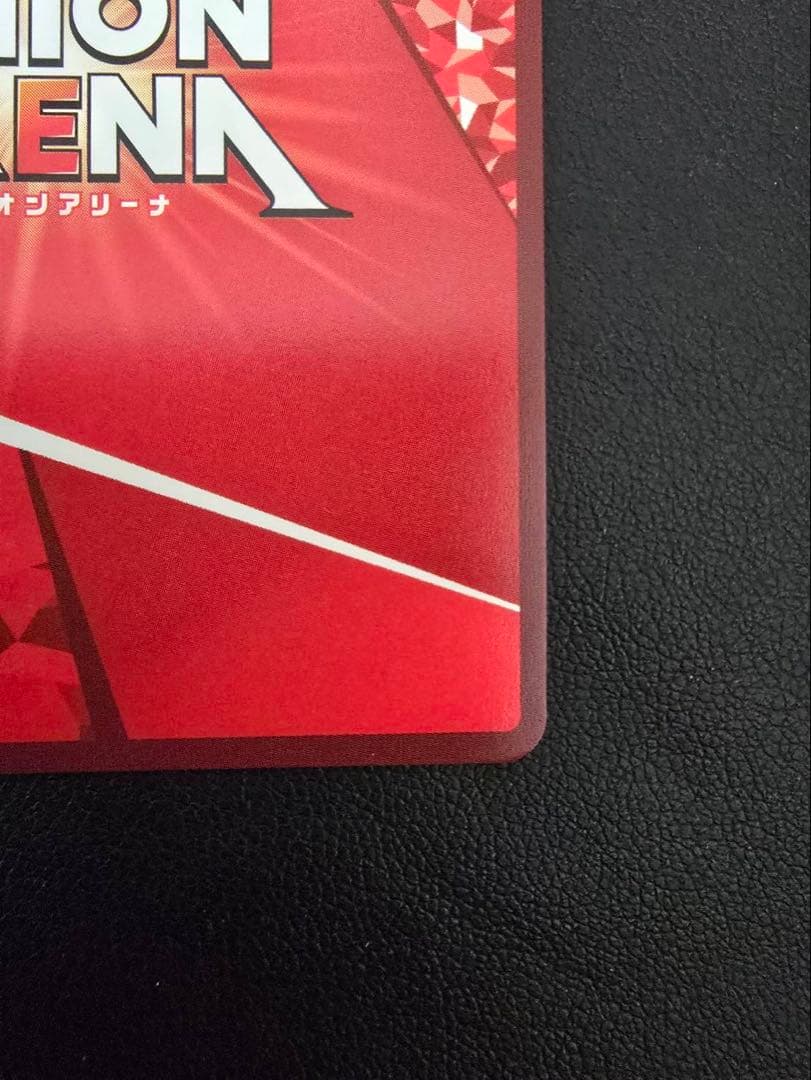 ユニオンアリーナ　To LOVEる　パラレル　ナナ・アスタ・デビルーク　星2