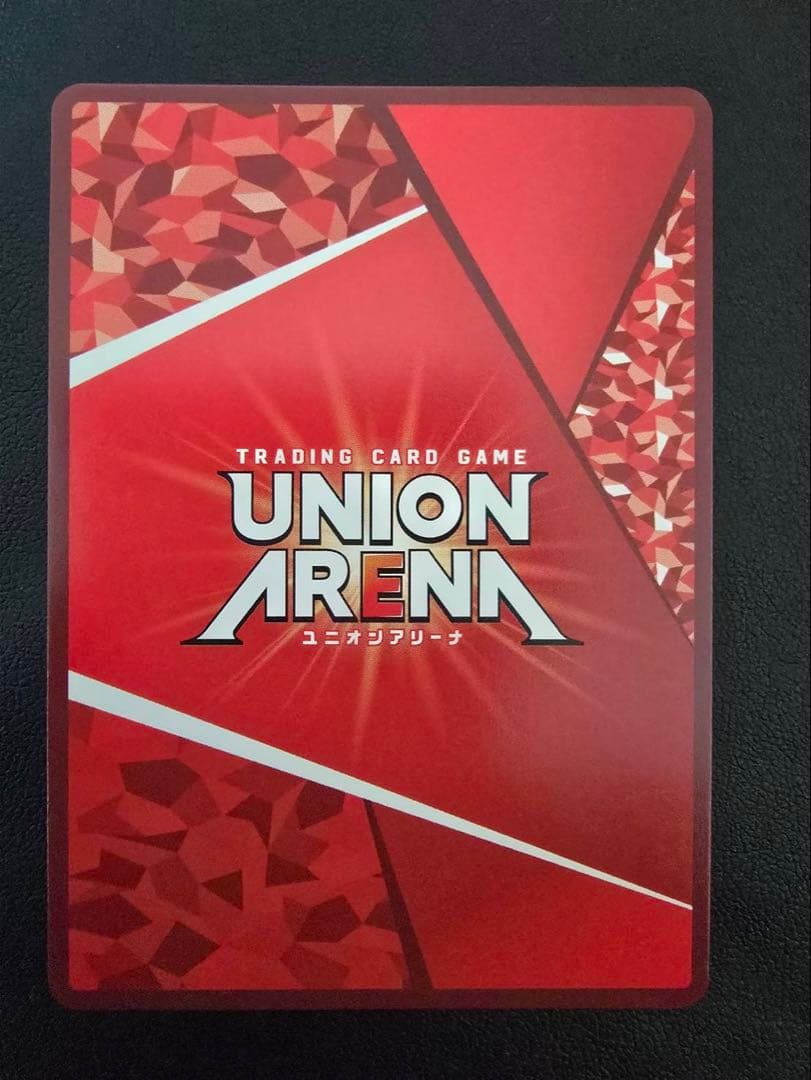 ユニオンアリーナ　To LOVEる　パラレル　ナナ・アスタ・デビルーク　星2