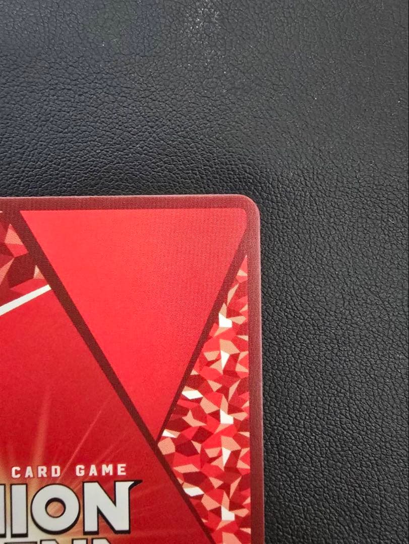 ユニオンアリーナ　To LOVEる　パラレル　ナナ・アスタ・デビルーク　星2