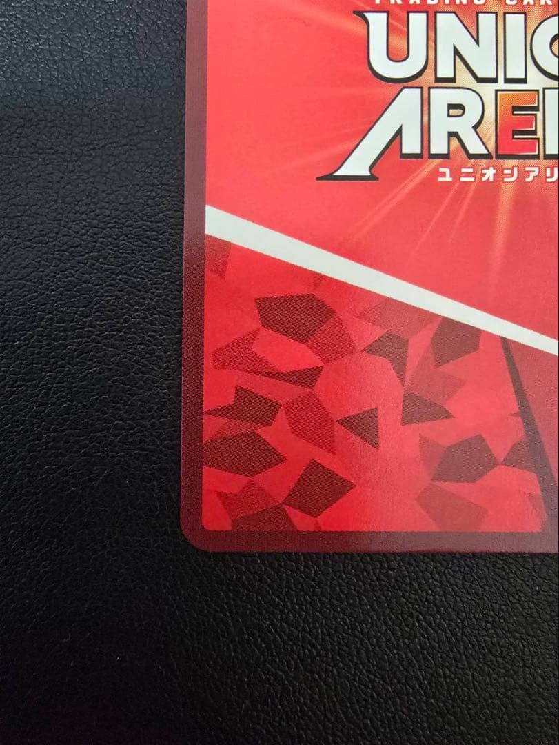 ユニオンアリーナ　To LOVEる　パラレル　ナナ・アスタ・デビルーク　星2