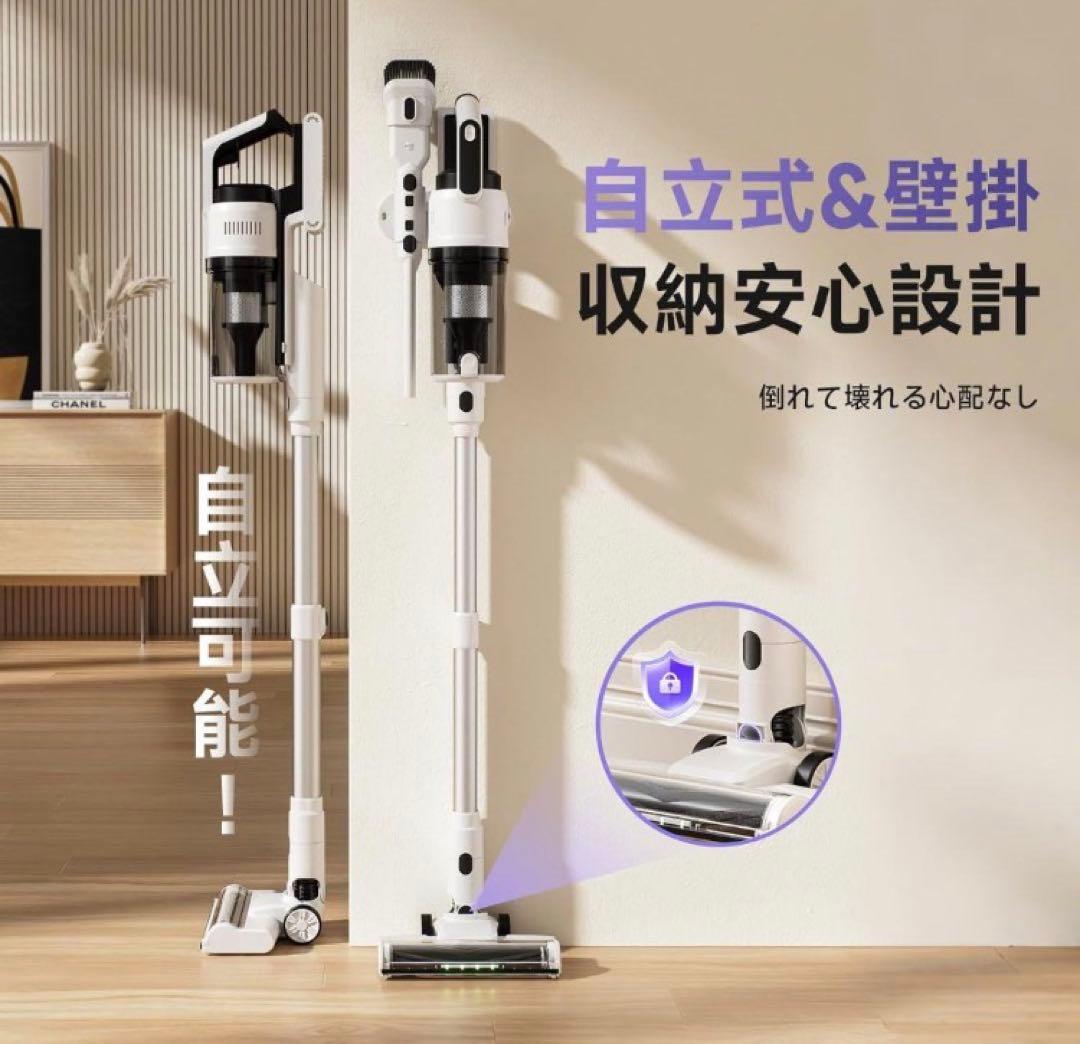 掃除機 コードレス 強力吸引　55分稼働 軽量 グリーンLED搭載