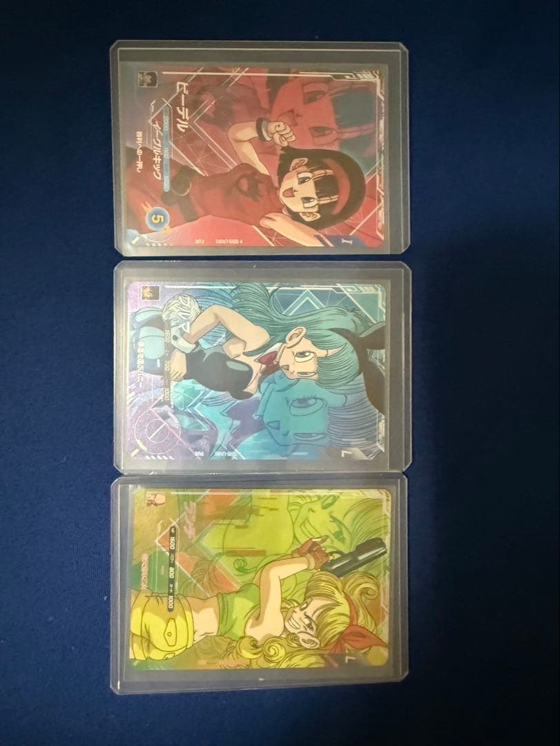 ドラゴンボールダイバーズSDV5-055★ GDR 孫悟空:DA パラレル