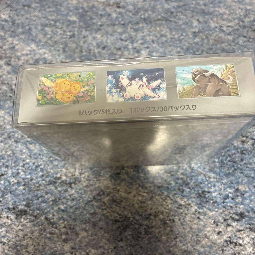 ポケモンカードゲーム スノーハザード シュリンク付きBOX