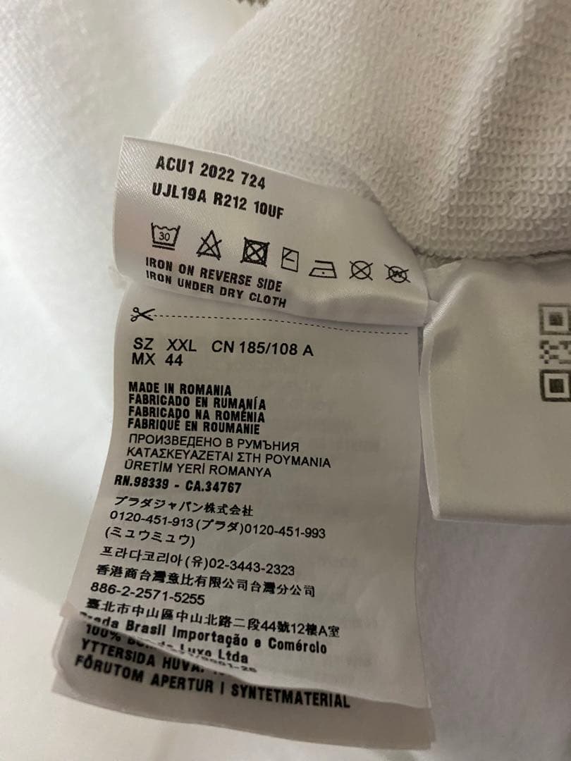 PRADA 2022 ジップパーカー ナイロンドッキング