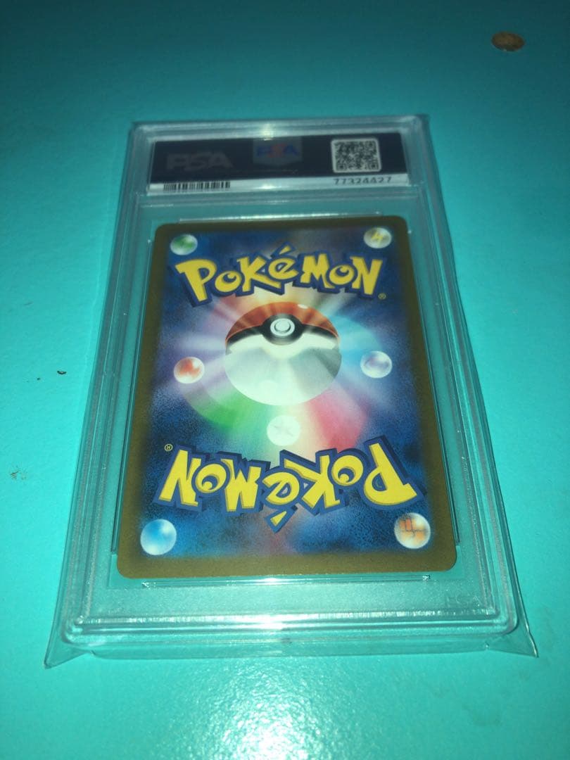 I*a様 nagaba ナガバ　イーブイ　プロモ　psa10