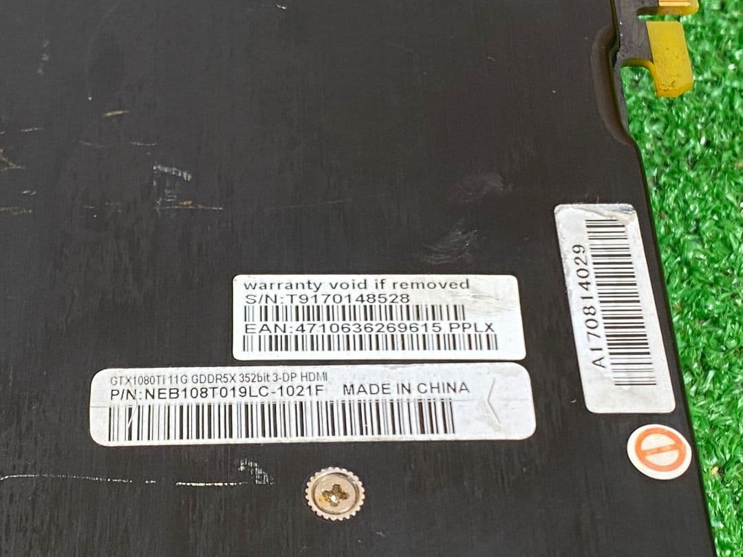 GAINWARD GeForce GTX1080ti赤黒動作未確認