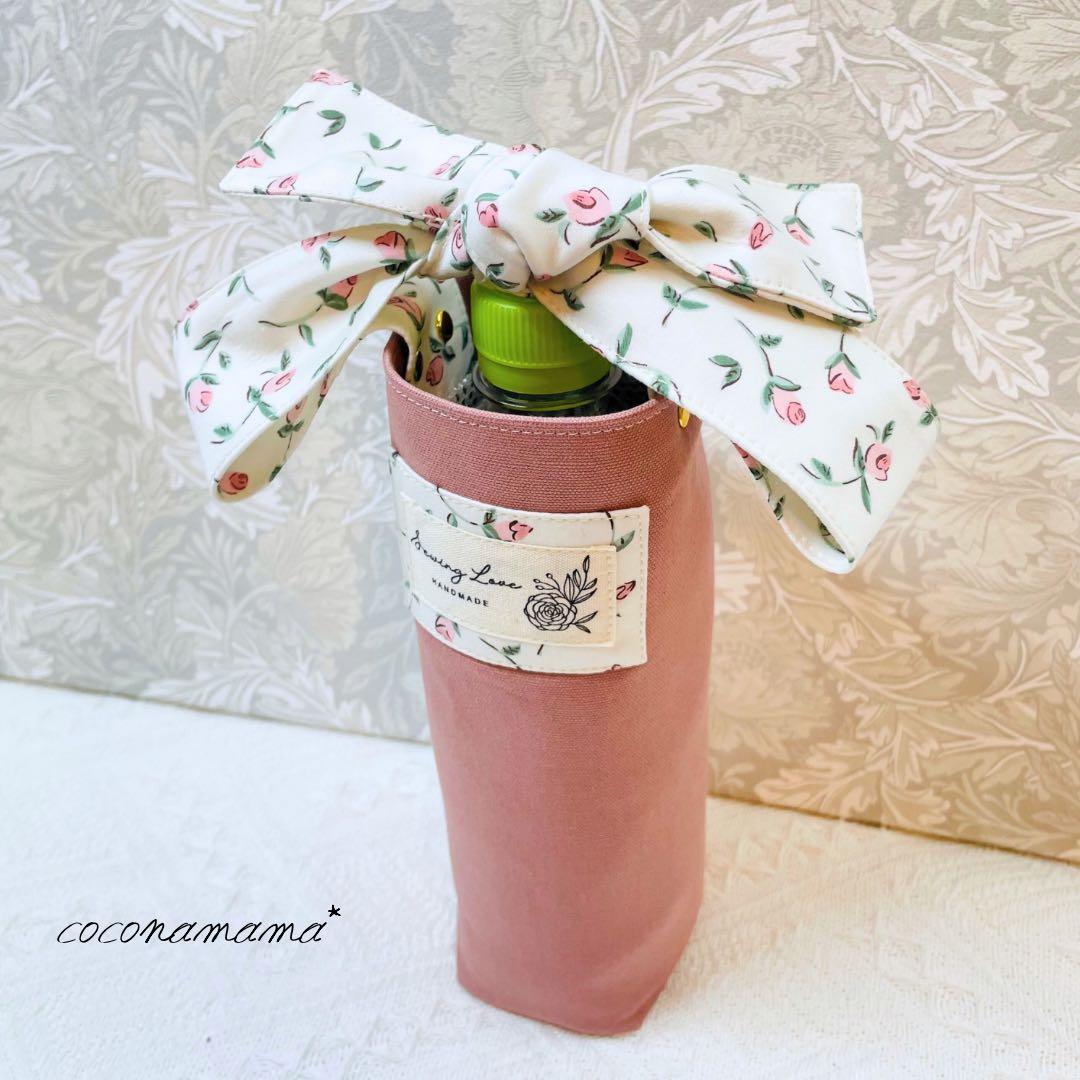 *向日葵*ページ✩.*˚