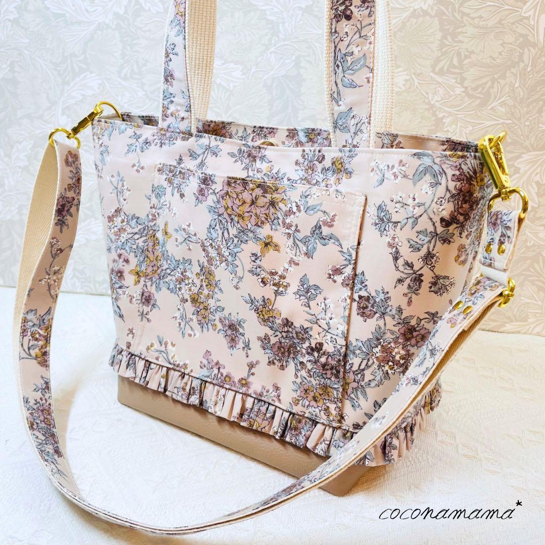 *向日葵*ページ✩.*˚