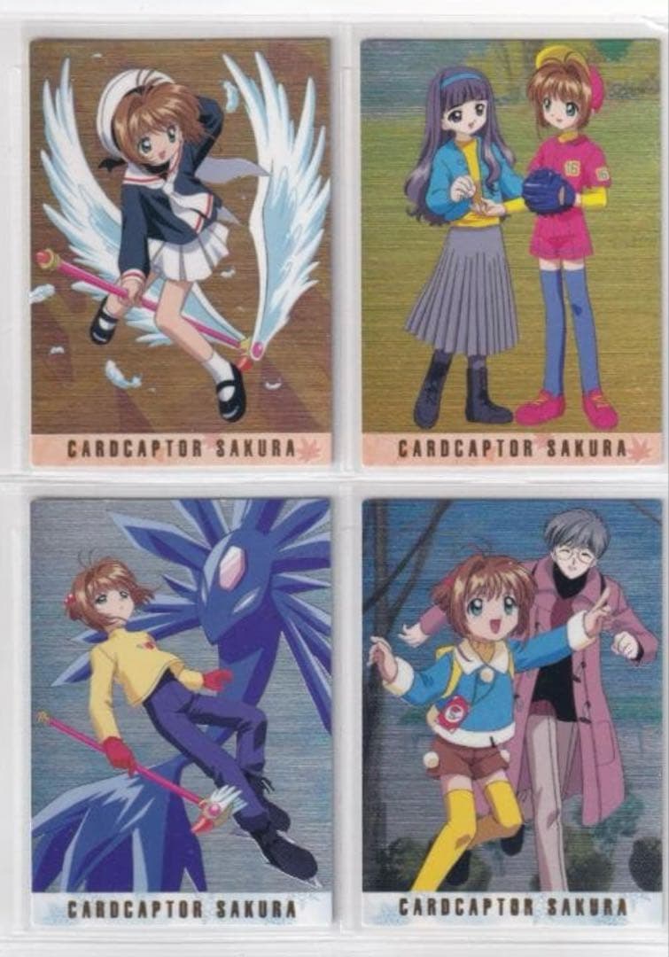 【良好】カードキャプターさくら カードダスマスターズ2 全103種コンプリート