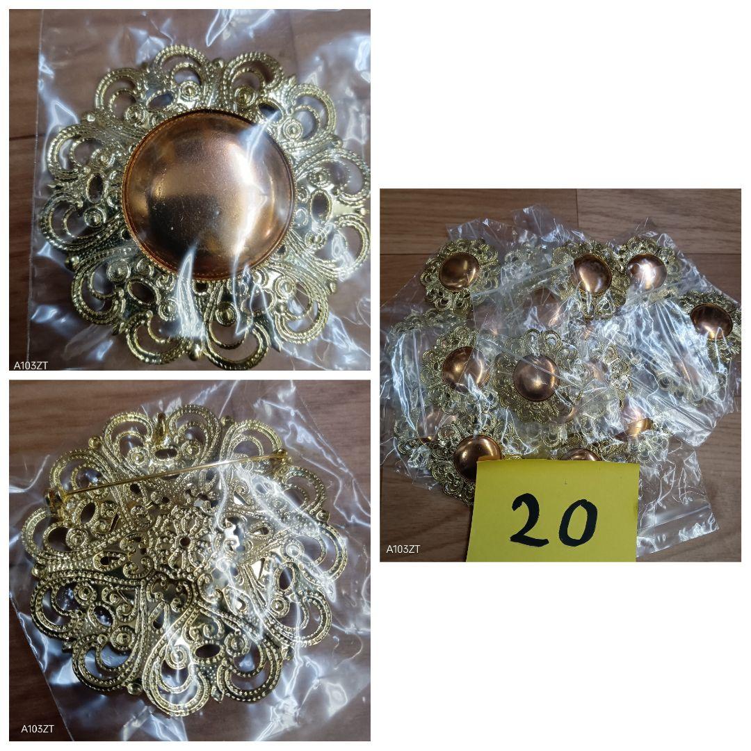 未使用 七宝焼 材料 ブローチ 200個 まとめて 2.8kg アクセサリー材料