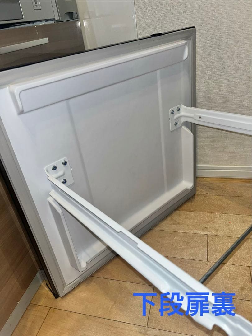 三菱MITSUBISHI 家庭用冷凍冷蔵庫MR-CX37HL